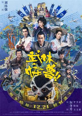 2020国产微拍精品一区二区
